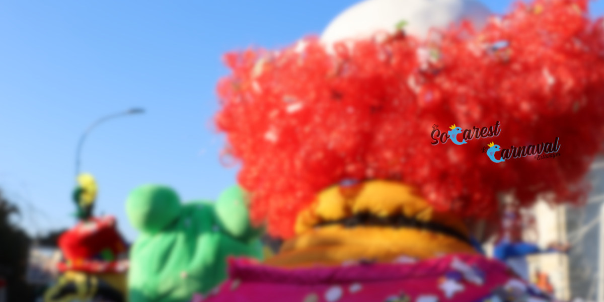 Le programme est disponible!